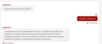 https://upforme.ru/uploads/000f/a0/99/18/t453679.jpg