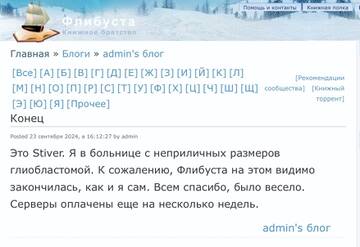 https://upforme.ru/uploads/000f/a0/99/18/t477123.jpg