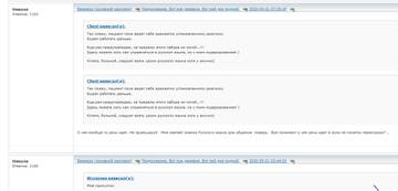 https://upforme.ru/uploads/000f/a0/99/18/t480228.jpg