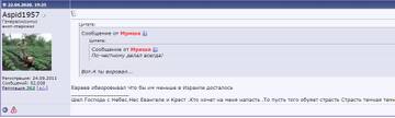 https://upforme.ru/uploads/000f/a0/99/18/t509326.jpg