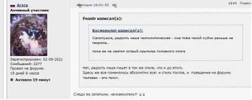 https://upforme.ru/uploads/000f/a0/99/18/t515170.jpg