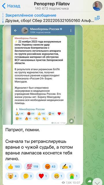https://upforme.ru/uploads/000f/a0/99/18/t523612.jpg