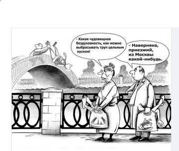 https://upforme.ru/uploads/000f/a0/99/18/t531229.jpg
