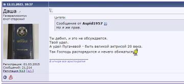 https://upforme.ru/uploads/000f/a0/99/18/t542587.jpg