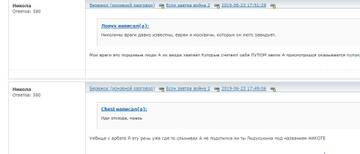 https://upforme.ru/uploads/000f/a0/99/18/t578613.jpg