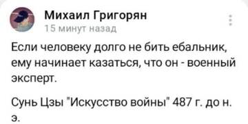 https://upforme.ru/uploads/000f/a0/99/18/t595389.jpg