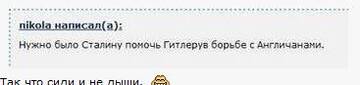 https://upforme.ru/uploads/000f/a0/99/18/t684702.jpg