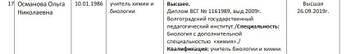 https://upforme.ru/uploads/000f/a0/99/18/t698590.jpg