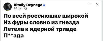 https://upforme.ru/uploads/000f/a0/99/18/t726506.jpg