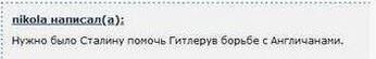 https://upforme.ru/uploads/000f/a0/99/18/t759449.jpg