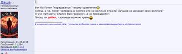 https://upforme.ru/uploads/000f/a0/99/18/t809946.jpg