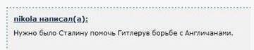 https://upforme.ru/uploads/000f/a0/99/18/t810534.jpg