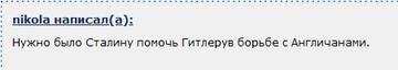 https://upforme.ru/uploads/000f/a0/99/18/t836862.jpg