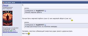 https://upforme.ru/uploads/000f/a0/99/18/t838541.jpg
