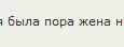 https://upforme.ru/uploads/000f/a0/99/18/t855773.jpg