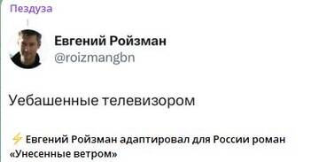 https://upforme.ru/uploads/000f/a0/99/18/t87439.jpg