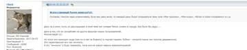 https://upforme.ru/uploads/000f/a0/99/18/t955037.jpg
