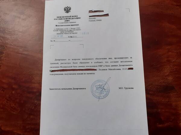 https://upforme.ru/uploads/000f/a0/99/259/t106134.jpg