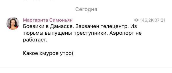https://upforme.ru/uploads/000f/a0/99/259/t122197.jpg