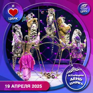 https://upforme.ru/uploads/000f/a0/99/259/t132910.jpg