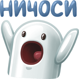 https://upforme.ru/uploads/000f/a0/99/259/t138163.png