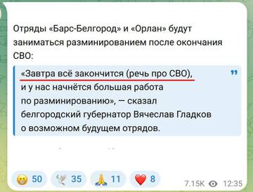 https://upforme.ru/uploads/000f/a0/99/259/t151877.jpg