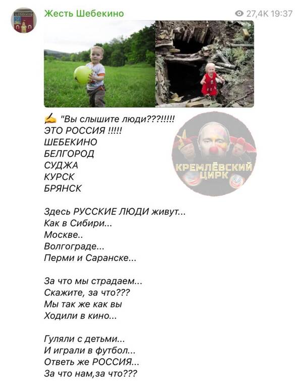 https://upforme.ru/uploads/000f/a0/99/259/t161791.jpg