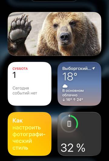 https://upforme.ru/uploads/000f/a0/99/259/t167676.jpg