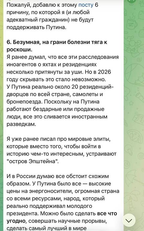 https://upforme.ru/uploads/000f/a0/99/259/t190702.jpg