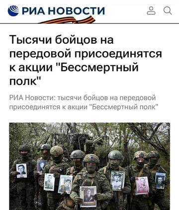 https://upforme.ru/uploads/000f/a0/99/259/t194789.jpg