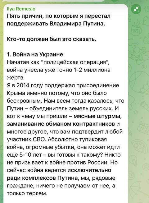 https://upforme.ru/uploads/000f/a0/99/259/t19796.jpg