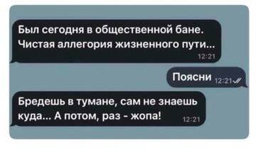 https://upforme.ru/uploads/000f/a0/99/259/t199244.jpg