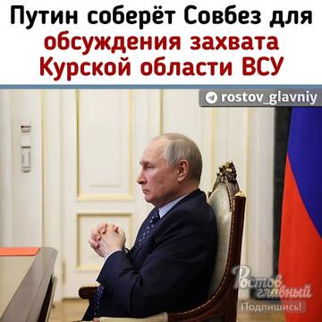 https://upforme.ru/uploads/000f/a0/99/259/t219717.jpg