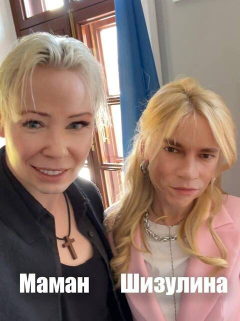 https://upforme.ru/uploads/000f/a0/99/259/t253013.jpg