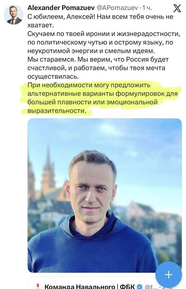 https://upforme.ru/uploads/000f/a0/99/259/t253036.jpg