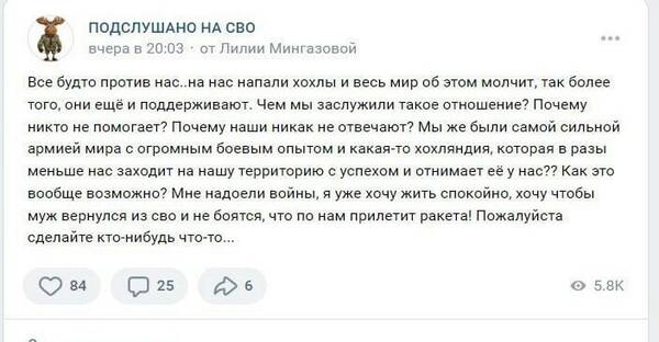 https://upforme.ru/uploads/000f/a0/99/259/t275099.jpg