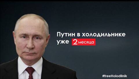 https://upforme.ru/uploads/000f/a0/99/259/t278731.jpg
