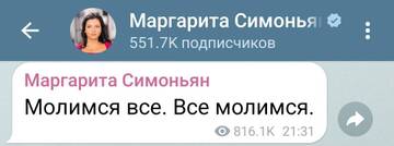 https://upforme.ru/uploads/000f/a0/99/259/t290646.jpg
