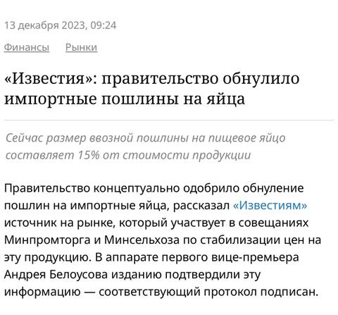 https://upforme.ru/uploads/000f/a0/99/259/t304778.jpg