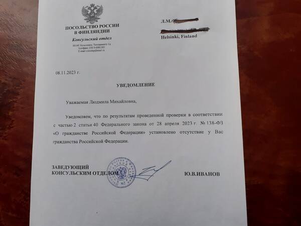 https://upforme.ru/uploads/000f/a0/99/259/t323568.jpg