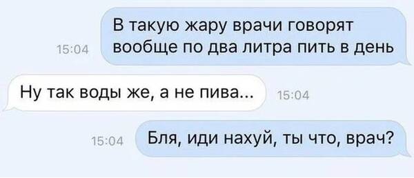 https://upforme.ru/uploads/000f/a0/99/259/t338812.jpg
