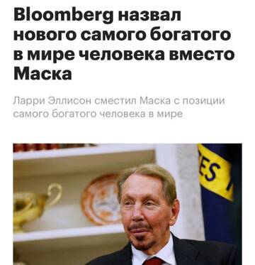 https://upforme.ru/uploads/000f/a0/99/259/t343779.jpg