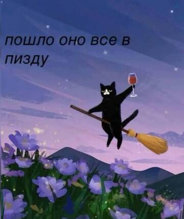 https://upforme.ru/uploads/000f/a0/99/259/t345914.jpg