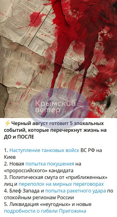 https://upforme.ru/uploads/000f/a0/99/259/t358215.jpg