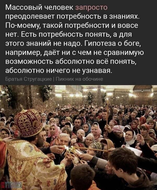 https://upforme.ru/uploads/000f/a0/99/259/t364986.jpg