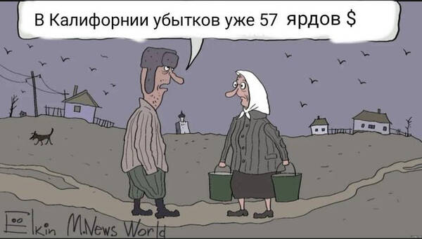 https://upforme.ru/uploads/000f/a0/99/259/t368182.jpg