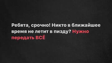 https://upforme.ru/uploads/000f/a0/99/259/t375666.jpg
