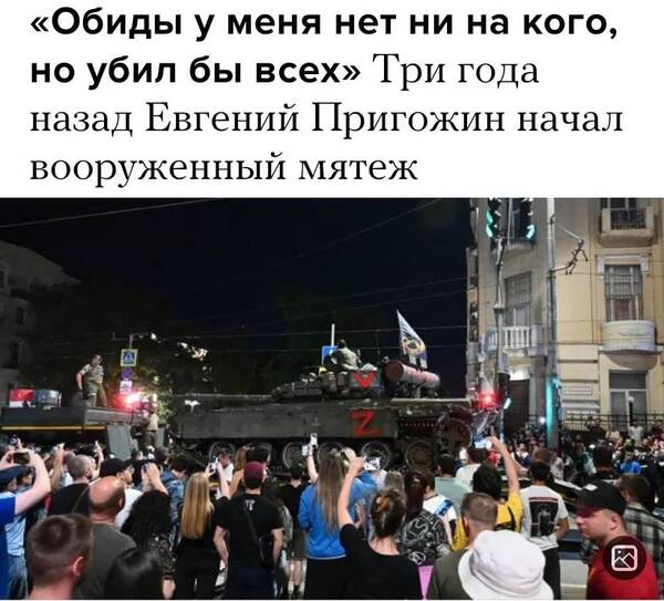 https://upforme.ru/uploads/000f/a0/99/259/t385354.jpg