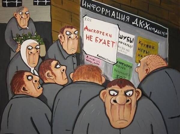 https://upforme.ru/uploads/000f/a0/99/259/t385891.jpg
