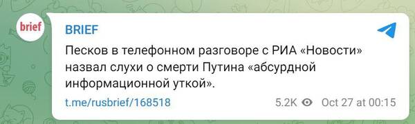 https://upforme.ru/uploads/000f/a0/99/259/t388431.jpg